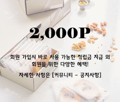 업소용 링크